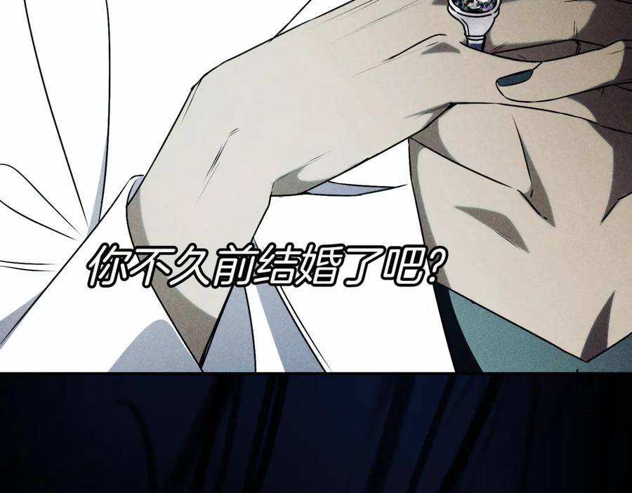 第244页