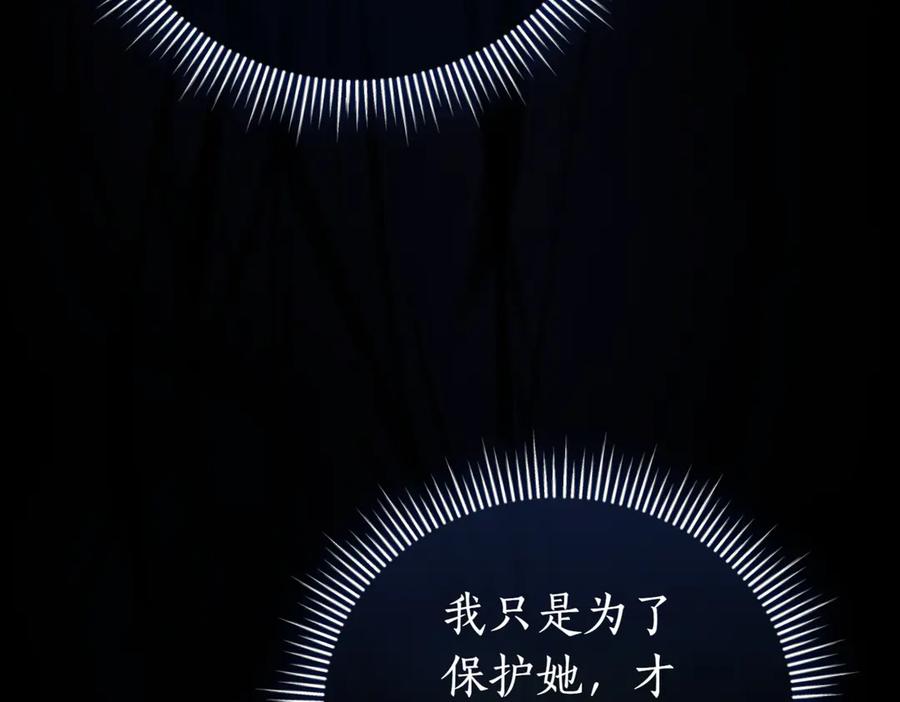 第251页