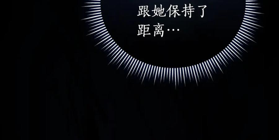 第252页