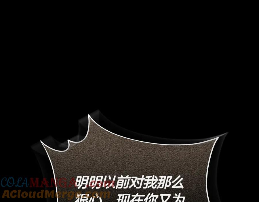 第253页