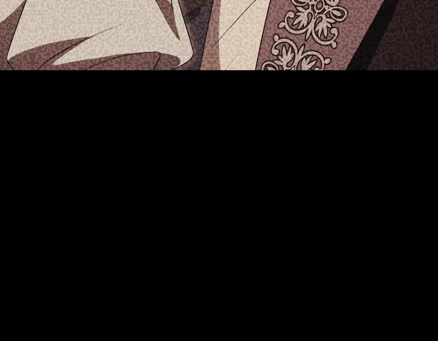 第256页