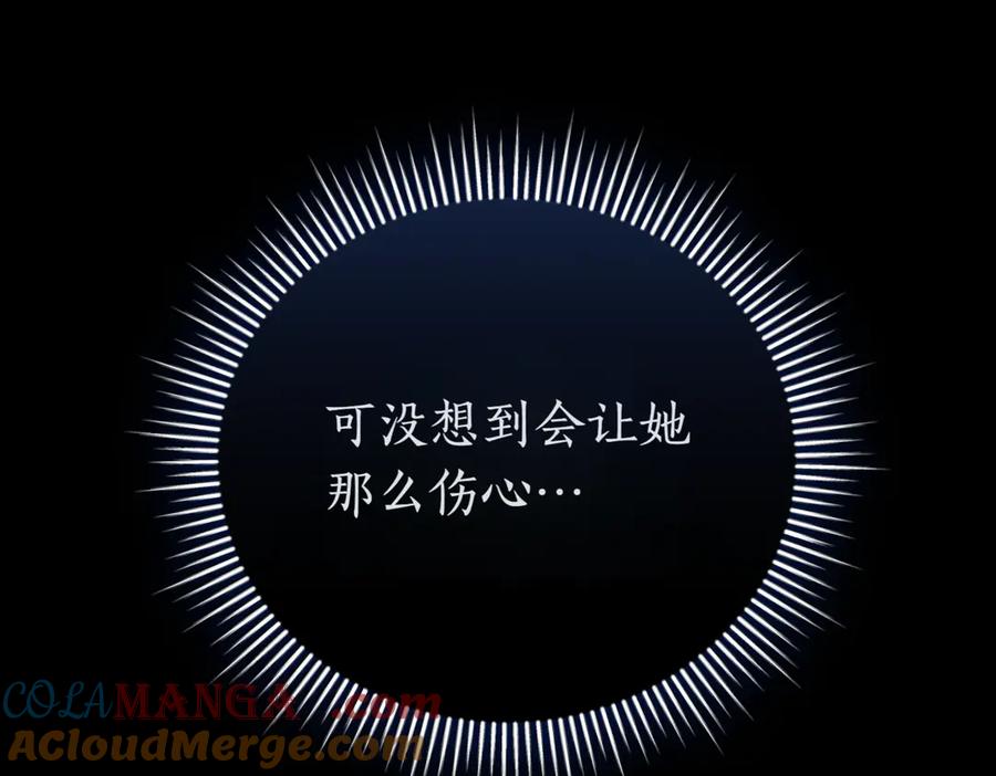 第257页