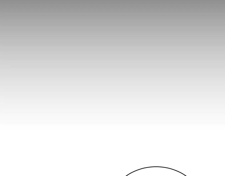 第259页