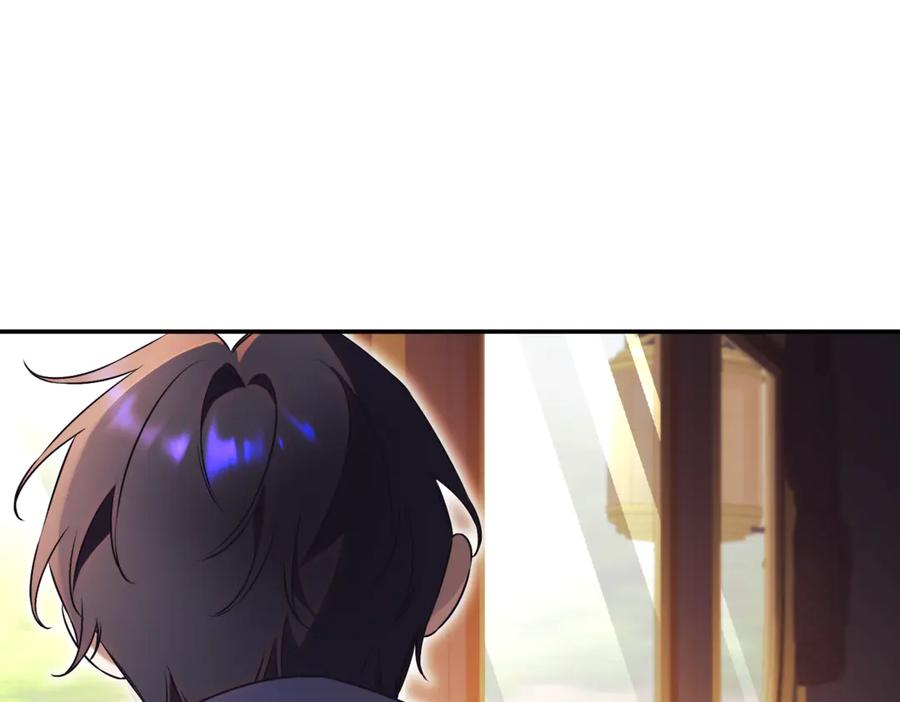 第264页