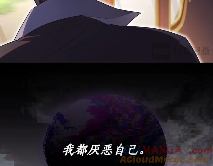 第265页