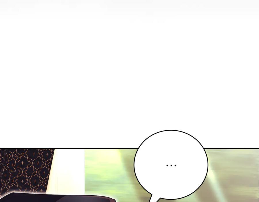 第267页