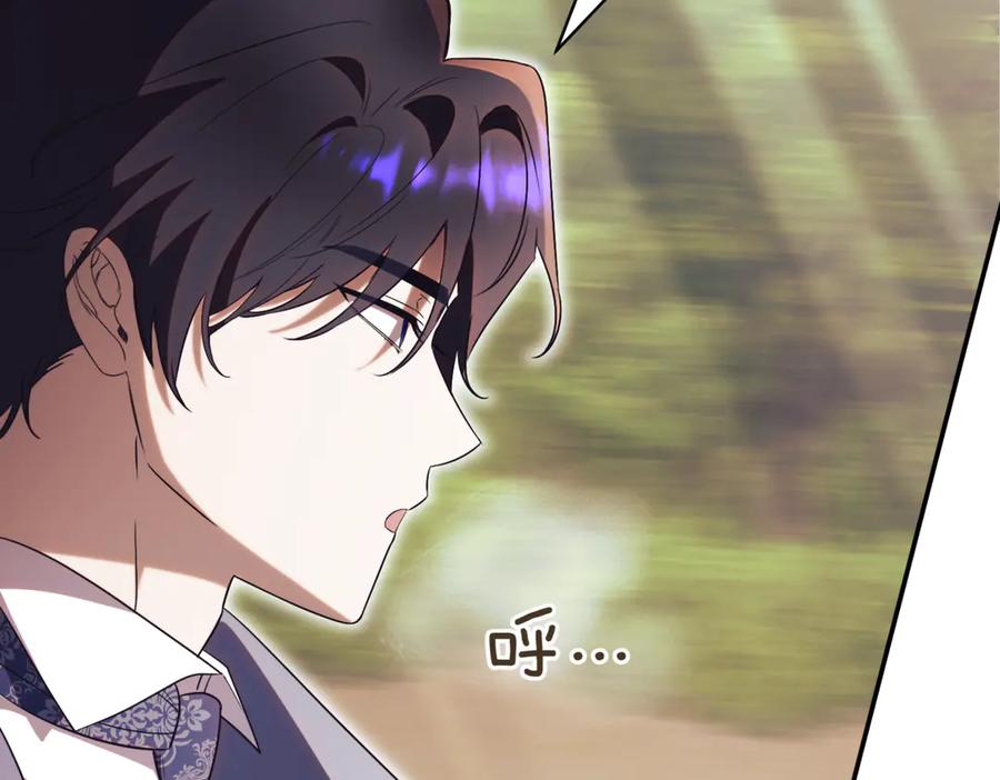 第268页