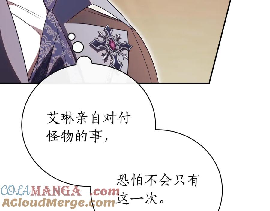 第269页
