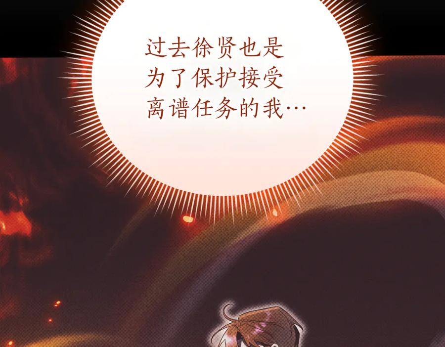 第272页