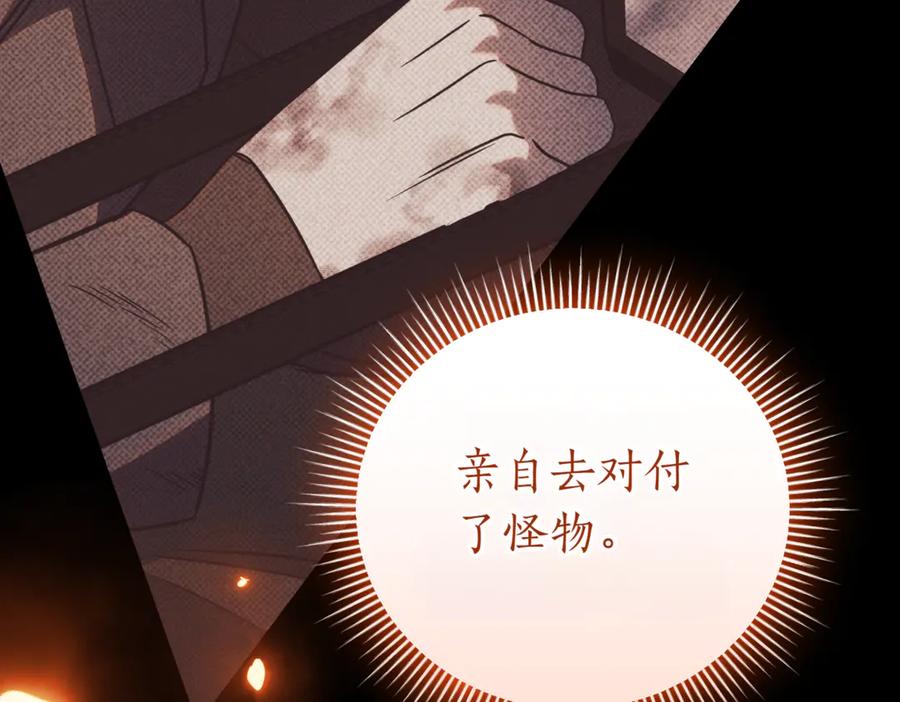 第276页
