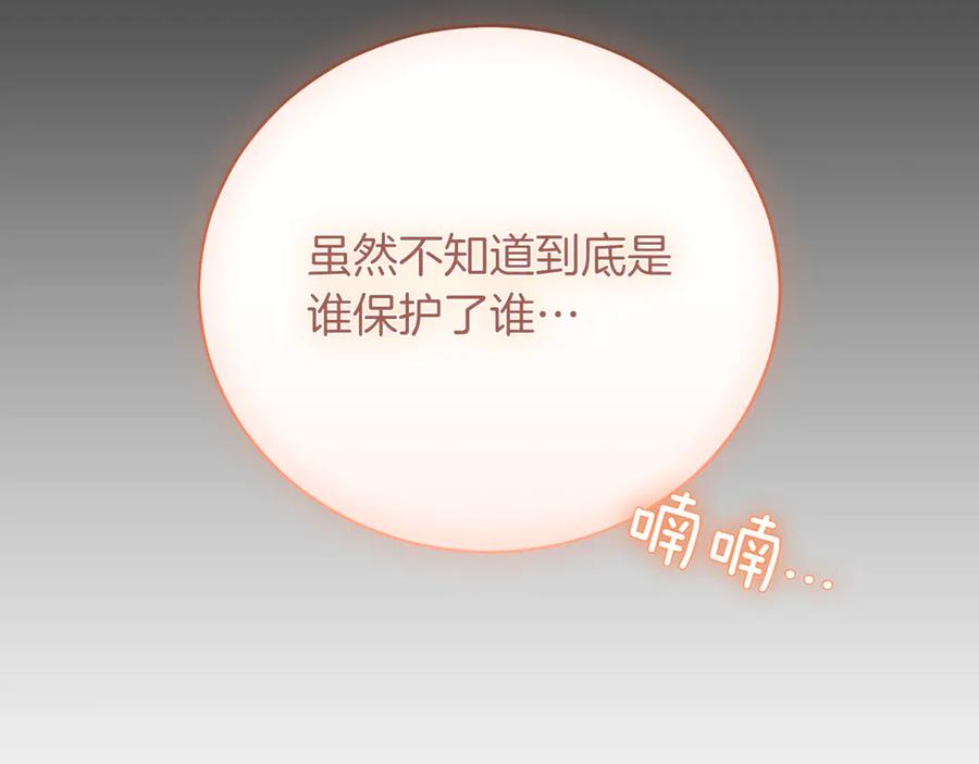 第278页
