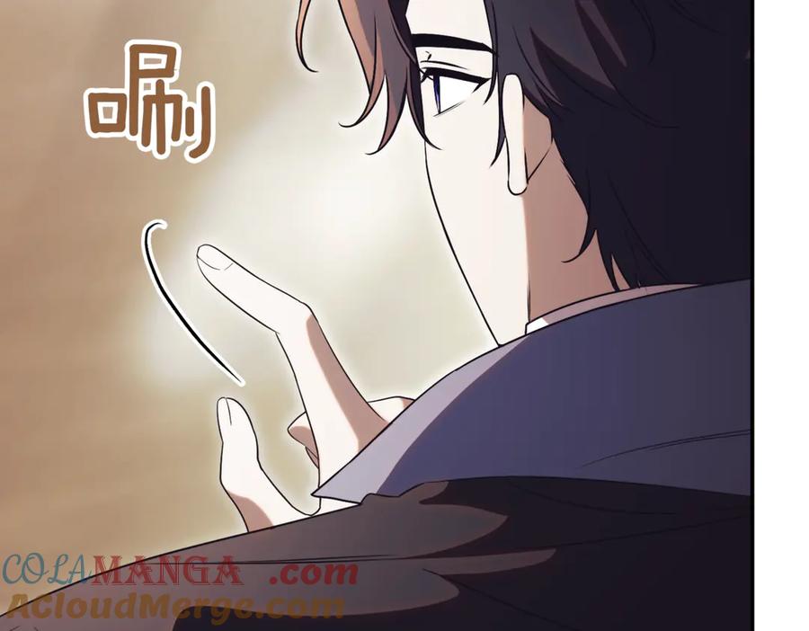 第281页