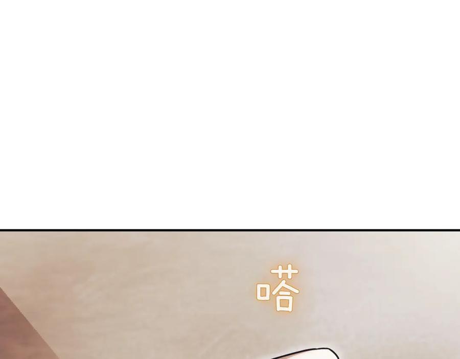 第283页