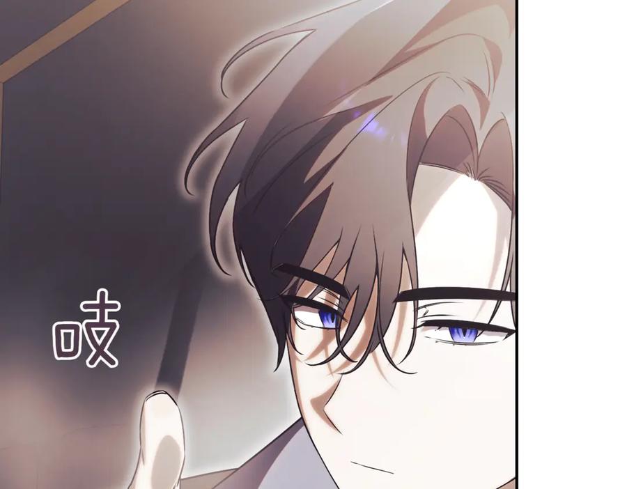 第286页