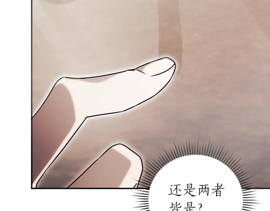 第290页