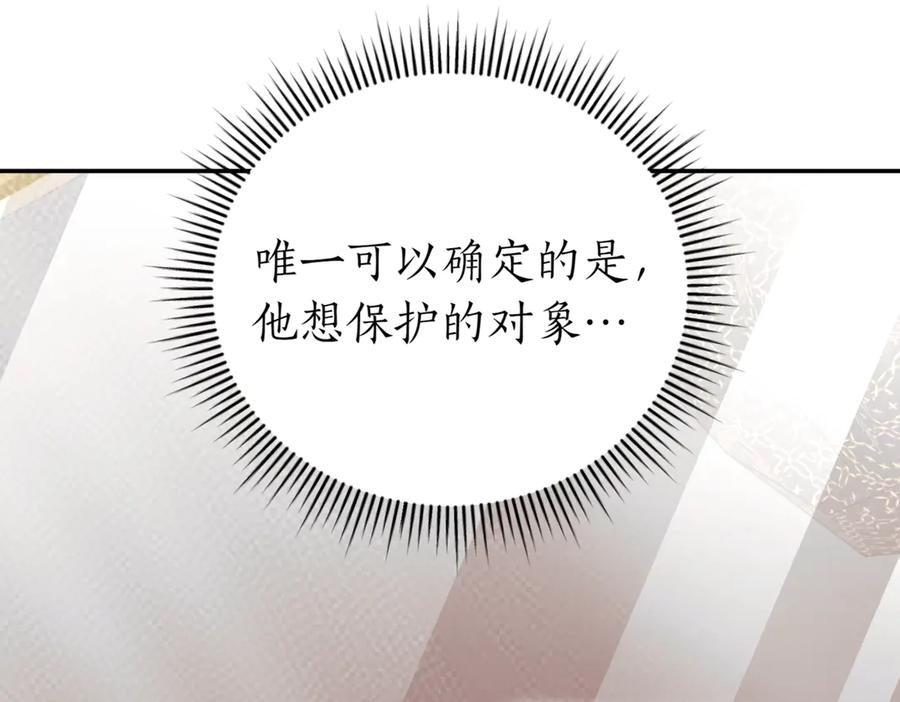 第292页