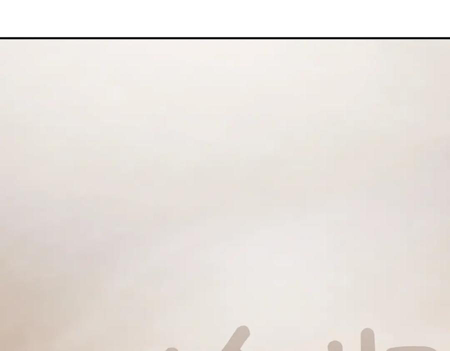 第296页