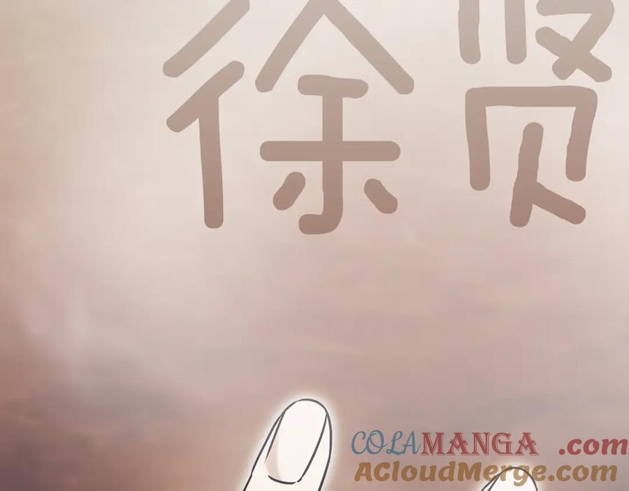 第297页