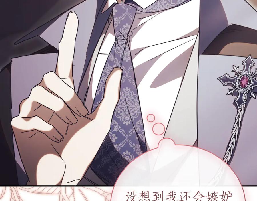 第302页