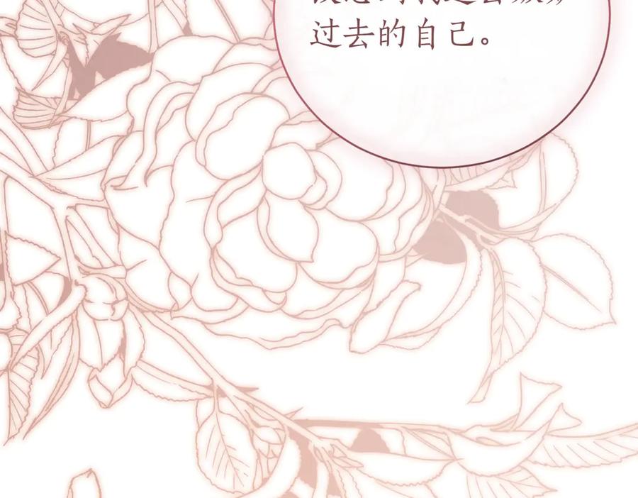 第303页