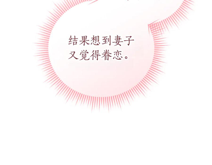 第306页