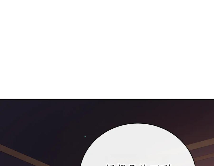 第307页