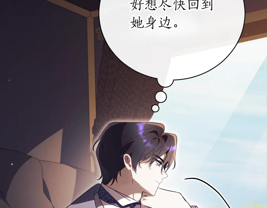 第308页