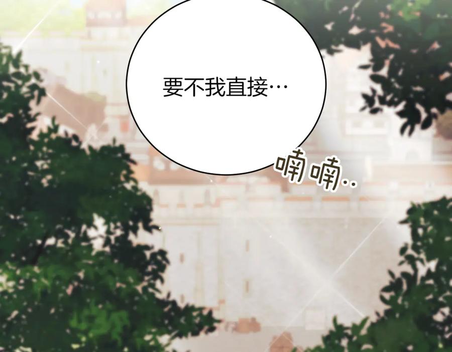 第311页