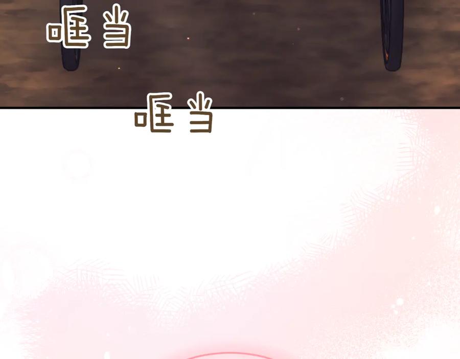 第315页