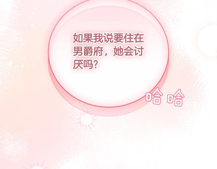 第316页