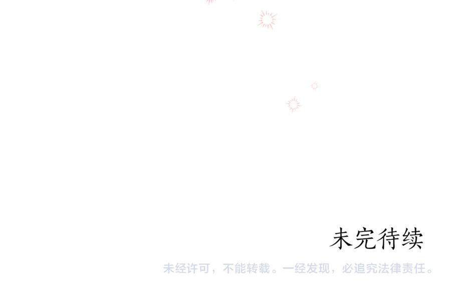 第319页