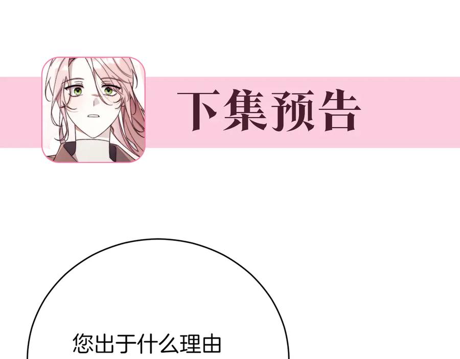 第320页