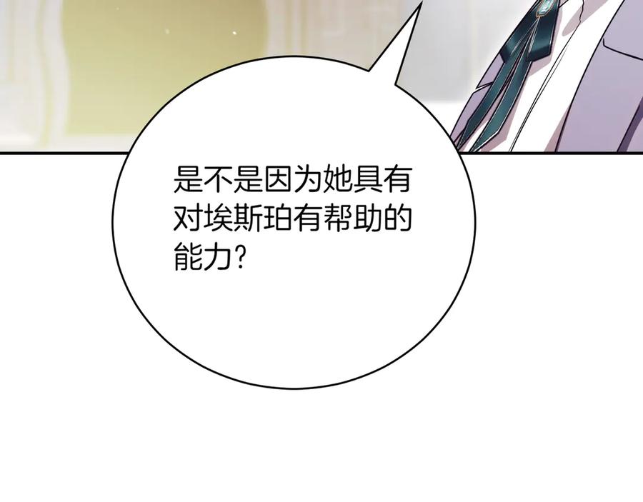 第322页