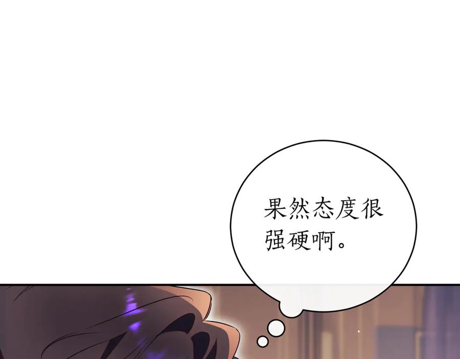 第323页