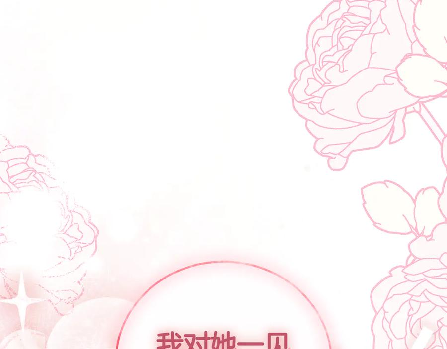 第327页