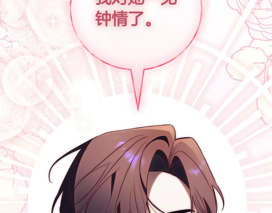 第328页
