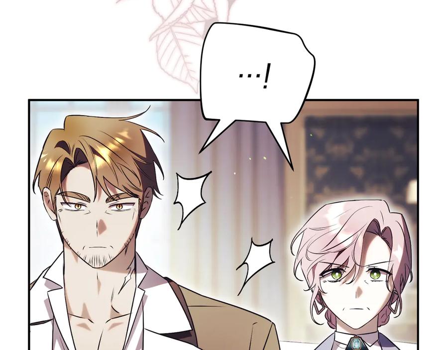 第332页