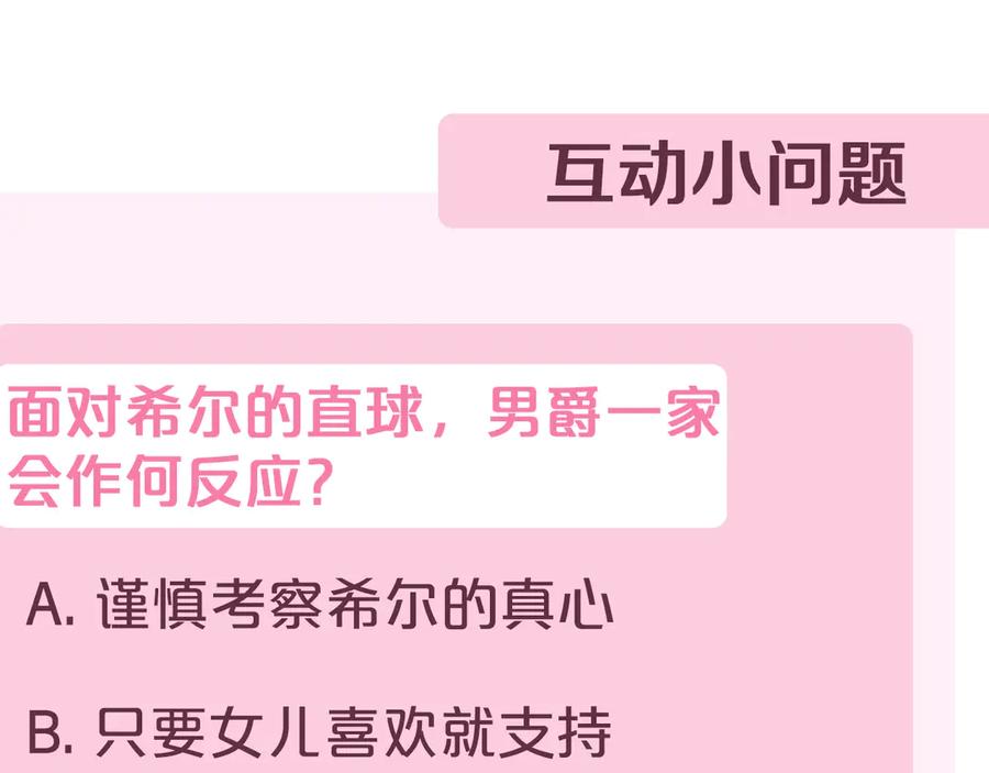 第334页