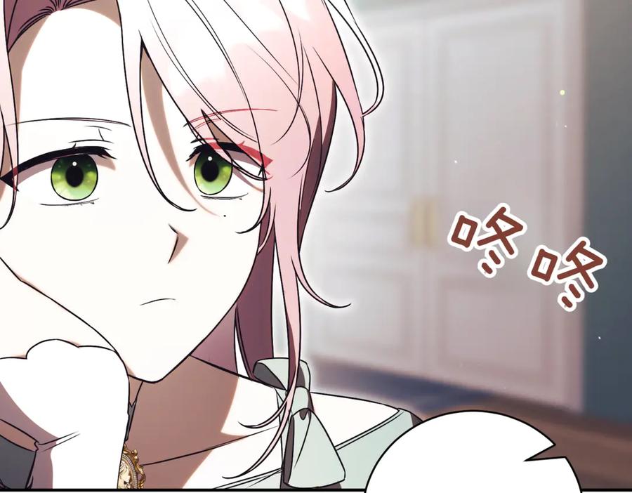 第190页