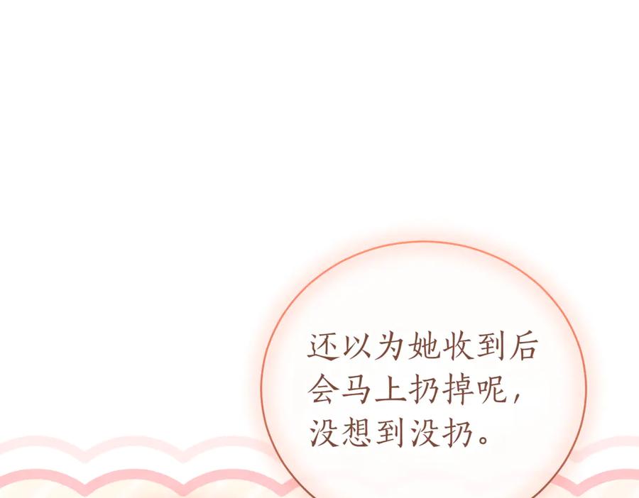 第208页