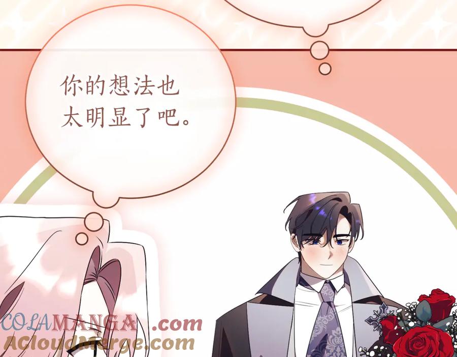 第209页