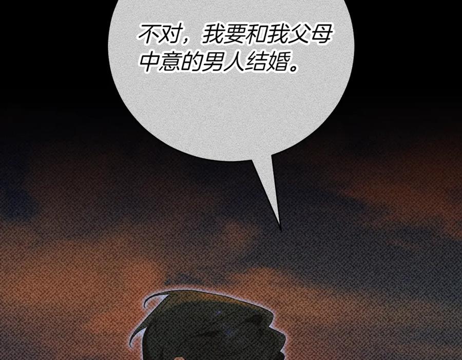 第219页
