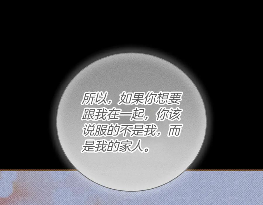 第226页