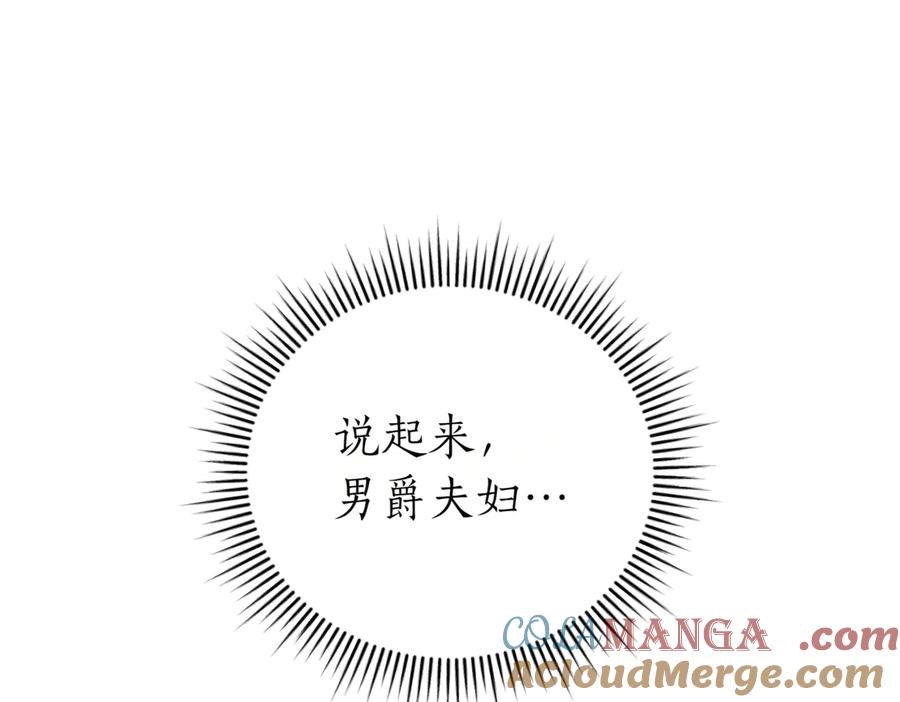 第233页