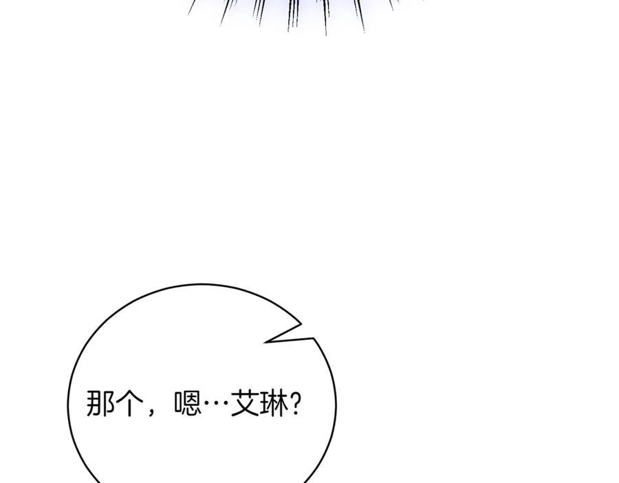 第239页