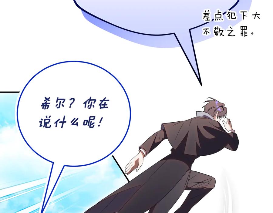 第247页