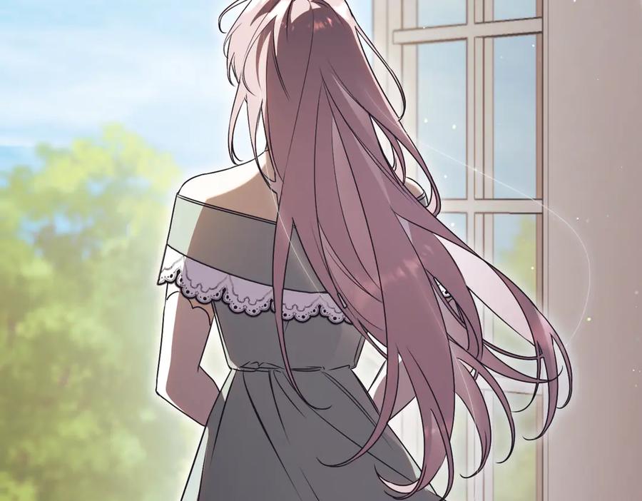 第255页