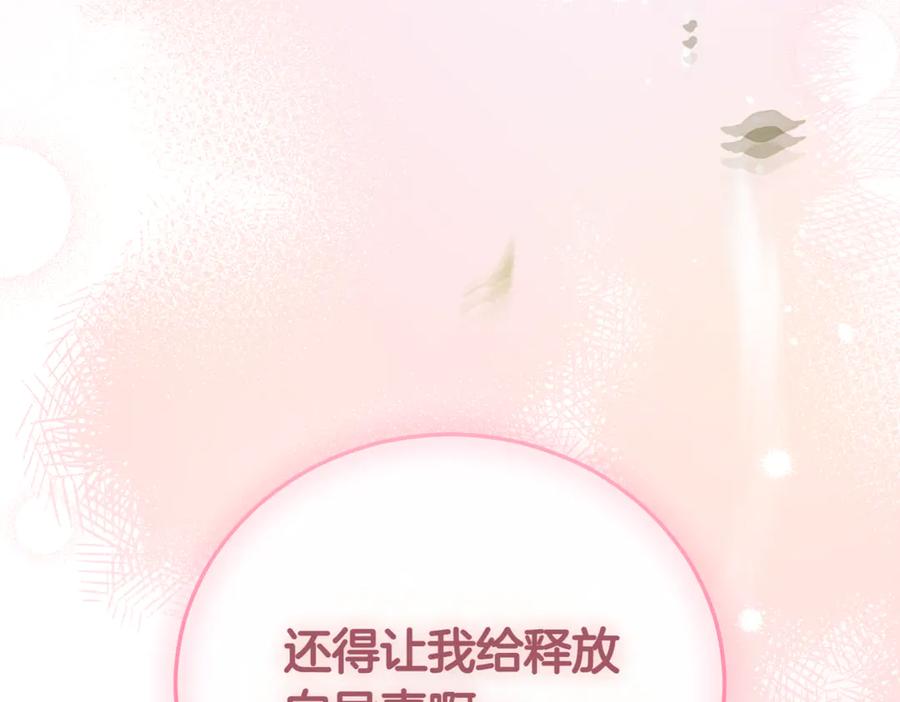 第262页