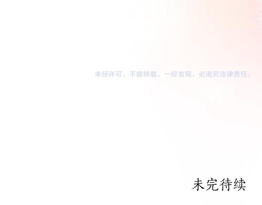 第264页