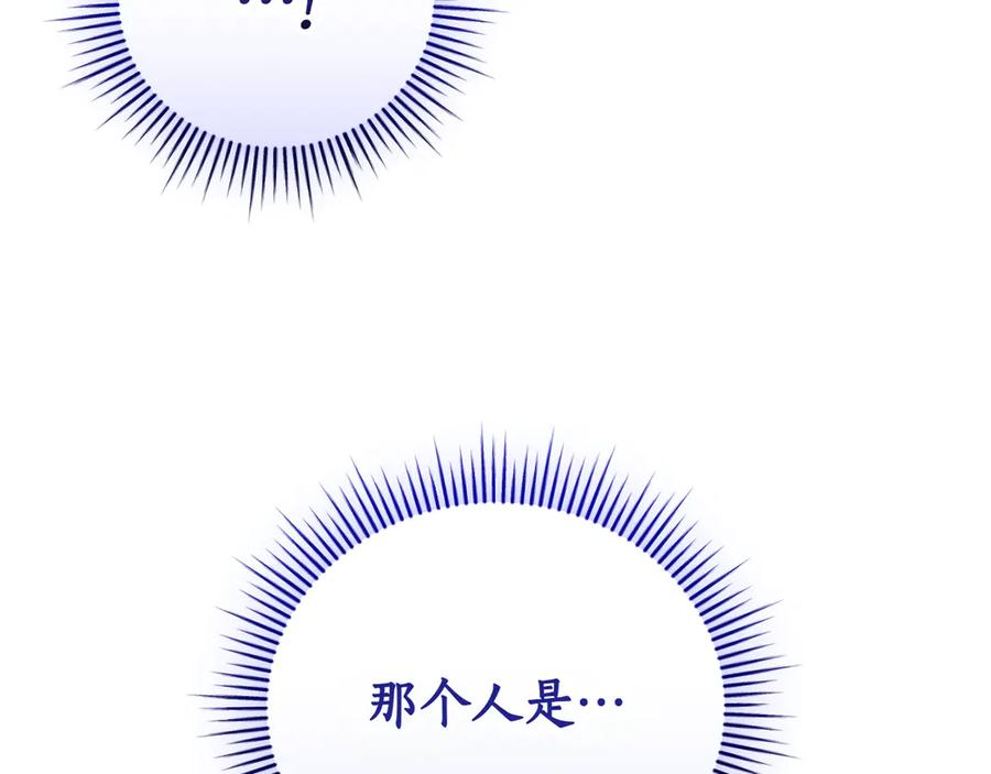 第271页